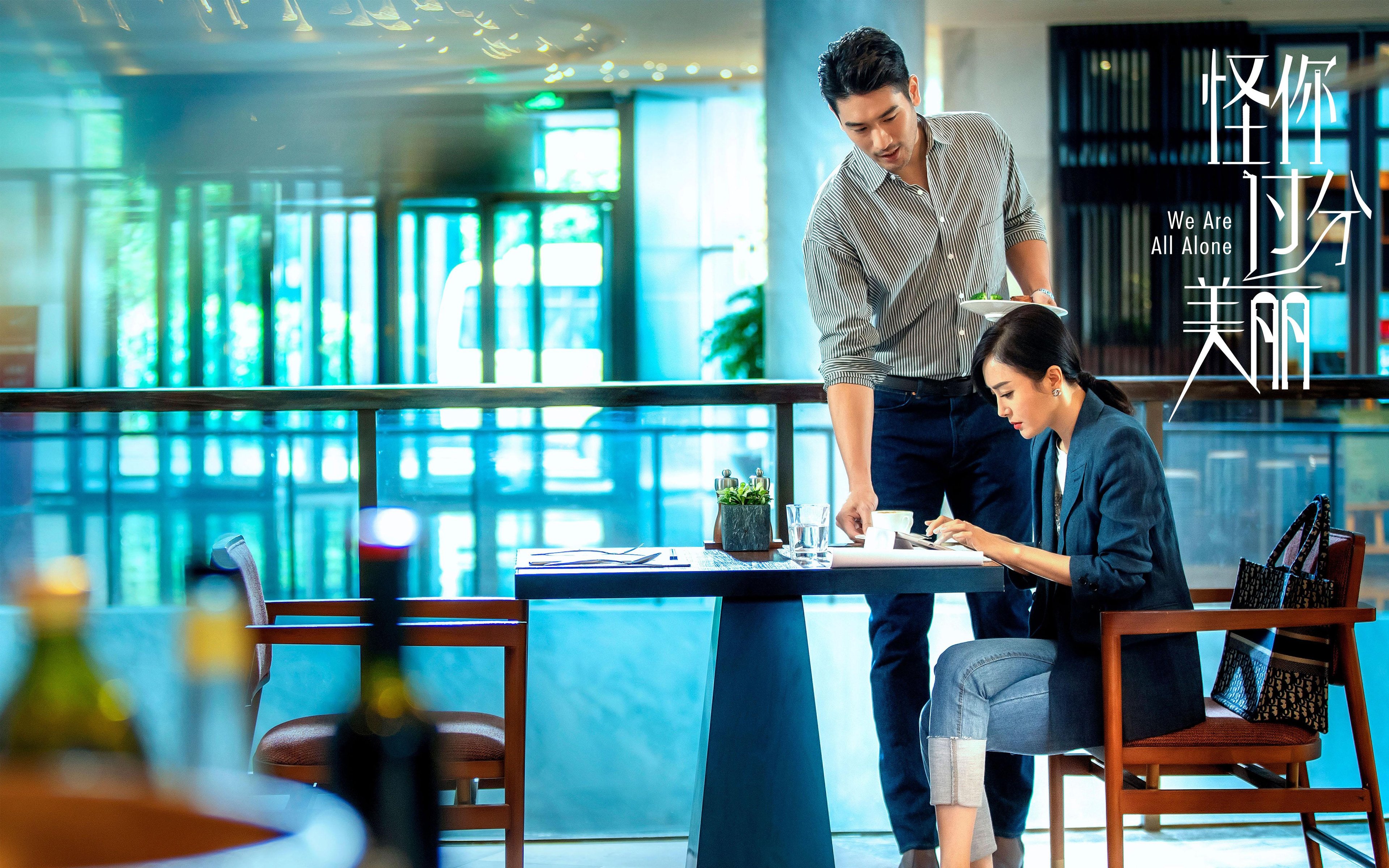 【青训计划】年轻球员崛起的背后秘密,青训球队