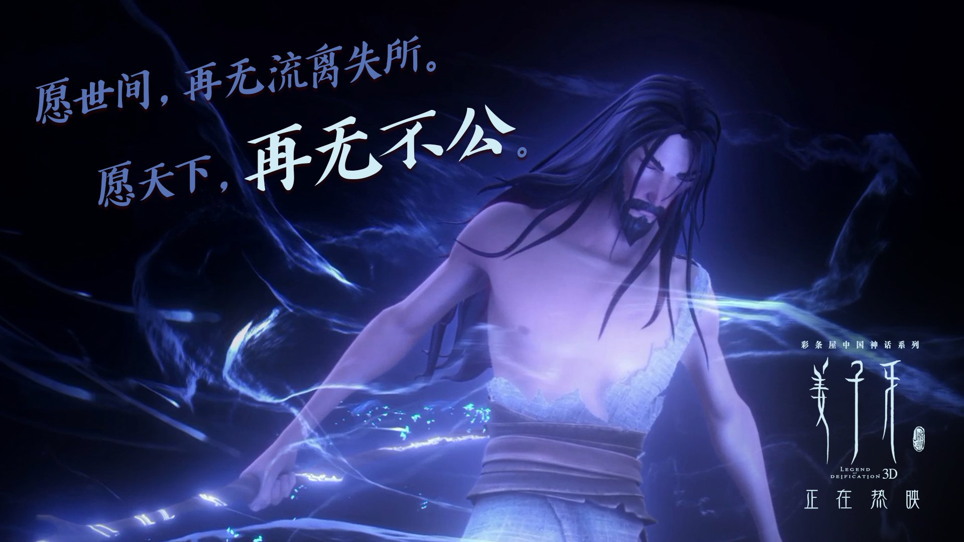 坦克世界“终极坦克战役”预选赛火热进行中