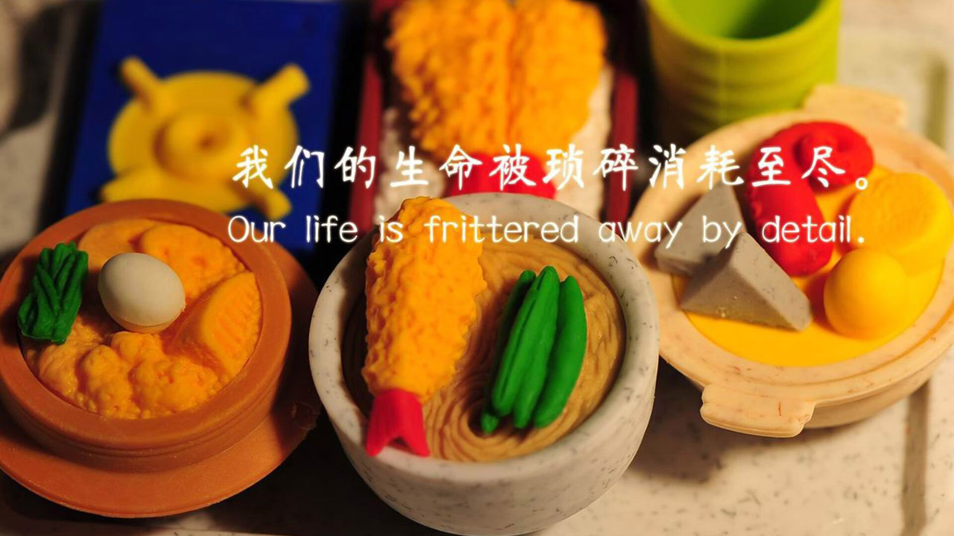 爱游戏娱乐网址-冠军呼之欲出，亚冠比赛场面混战，亚冠比赛时间表2020