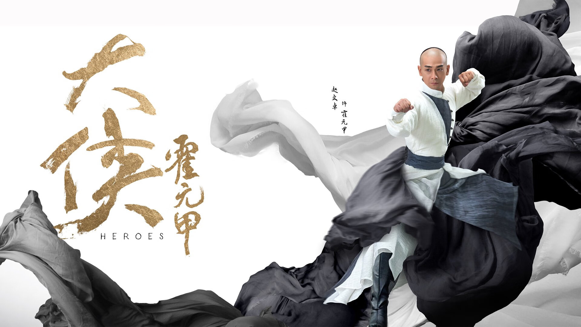 爱游戏娱乐平台-冲向巅峰：加拿大队击败荷兰，士气高昂，加拿大战队