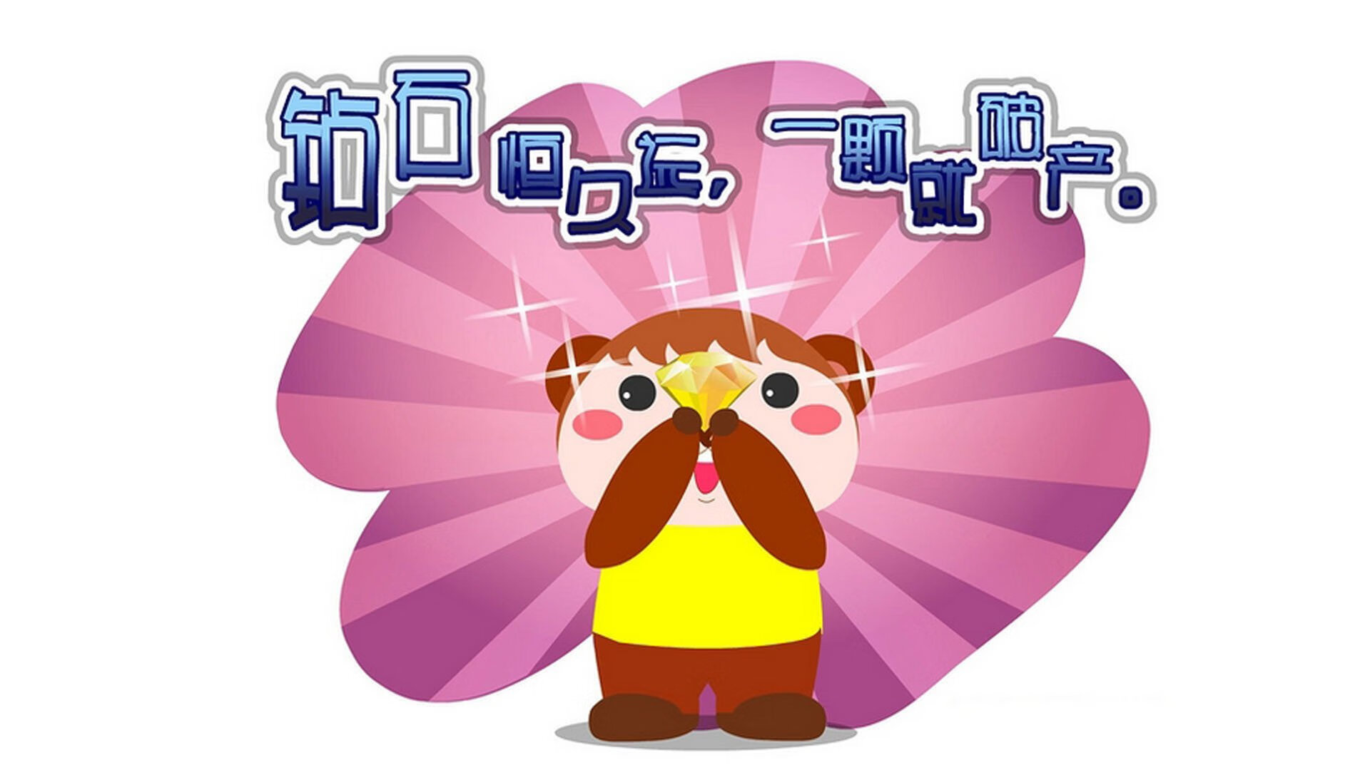 王者荣耀赛事加强对选手饮食科学管理,王者荣耀游戏选手