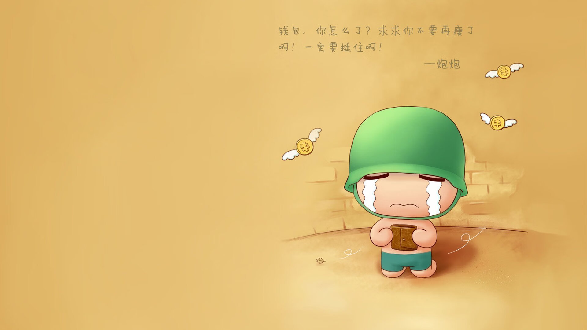 AYX体育-瑞典战队 Dignitas 计划扩展至其他电子竞技项目，瑞典nip战队