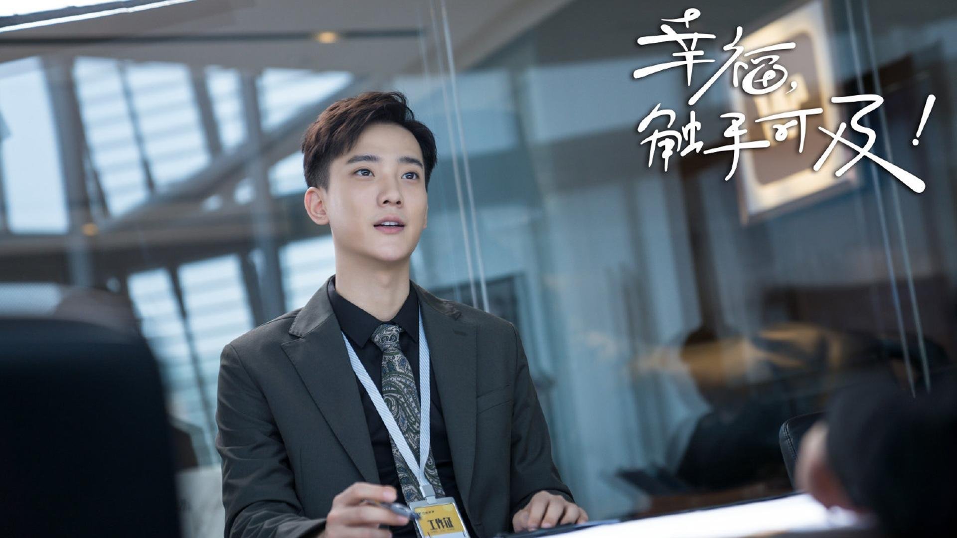 中国足球青训梯队人才指数报告,中国足球青训营排名