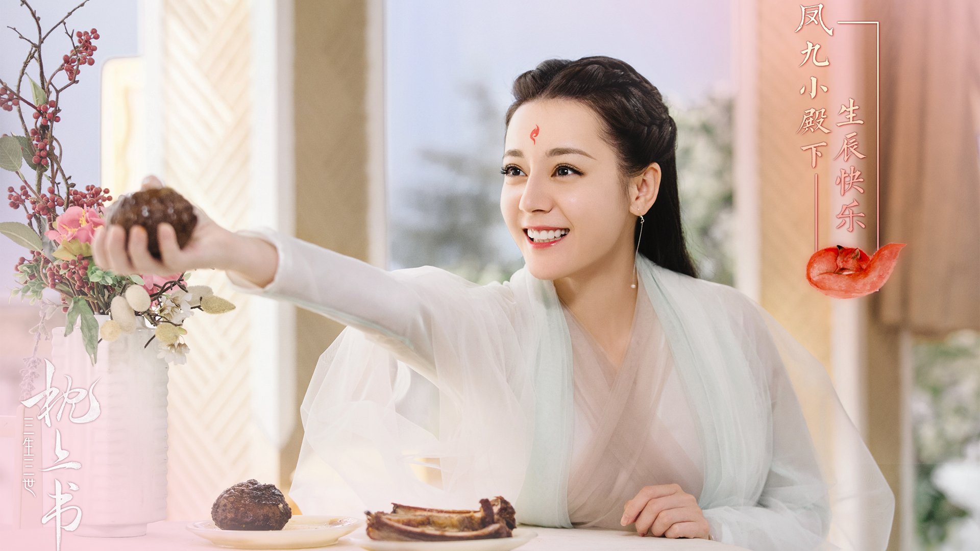 爱游戏-中国女篮发挥团队协作优势，中国女篮球队