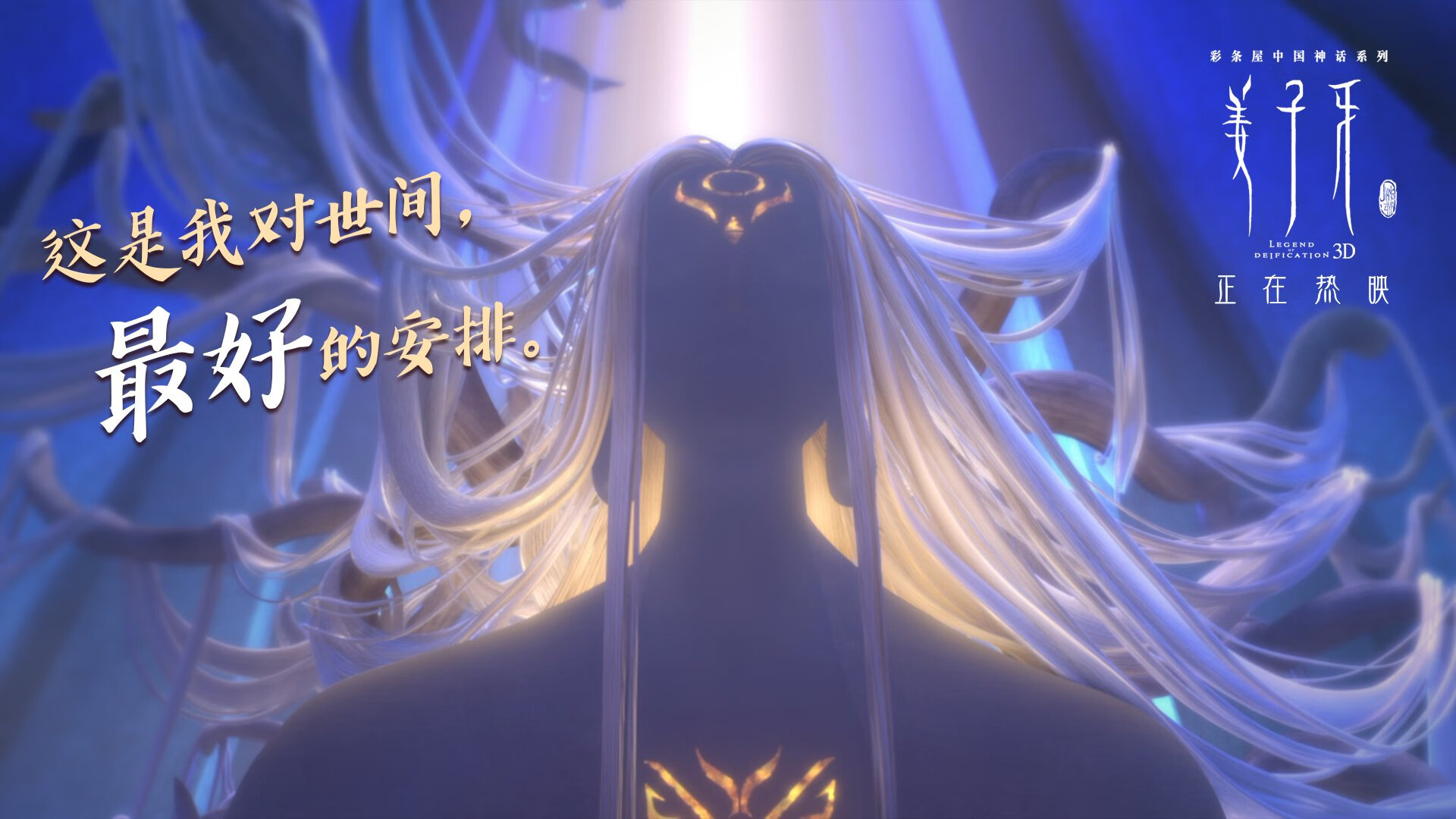 爱游戏娱乐网址-中国三人篮球男队提高比赛节奏，中国三人篮球男队战绩