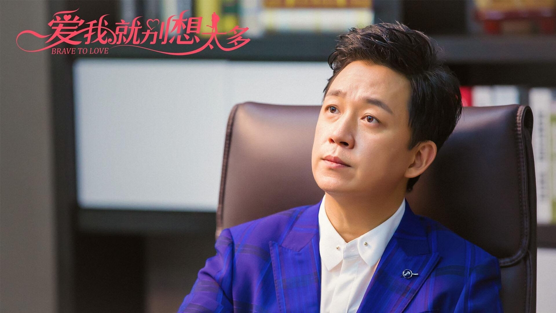 亚冠联赛国足爆冷 战术执行需改进,足协杯亚冠冲突