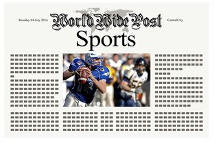 AYX体育-体育新闻中心联合高校开展体育内容创新创业竞赛，学校体育创新项目