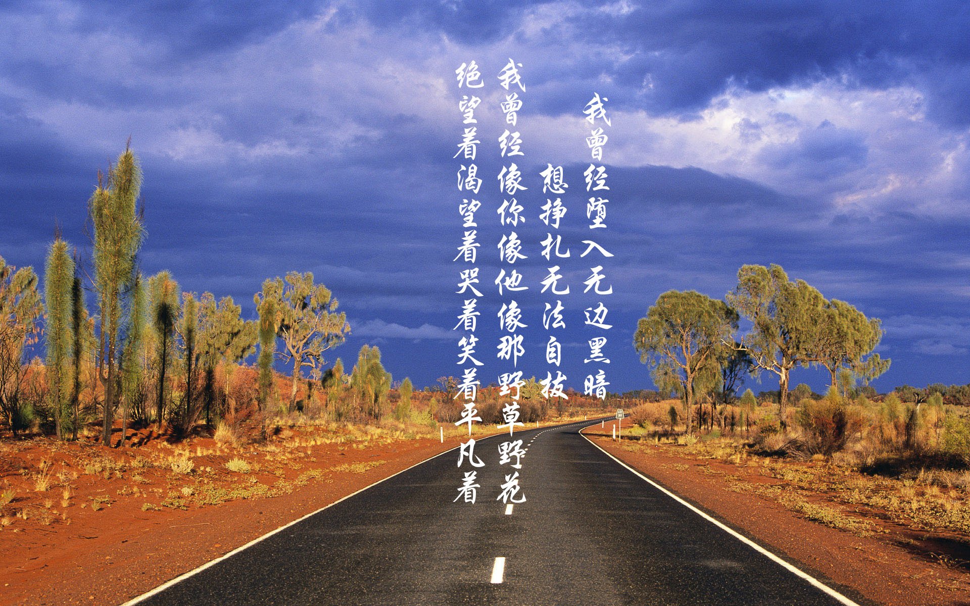 水晶宫主打边路速度形成压制，水晶宫队