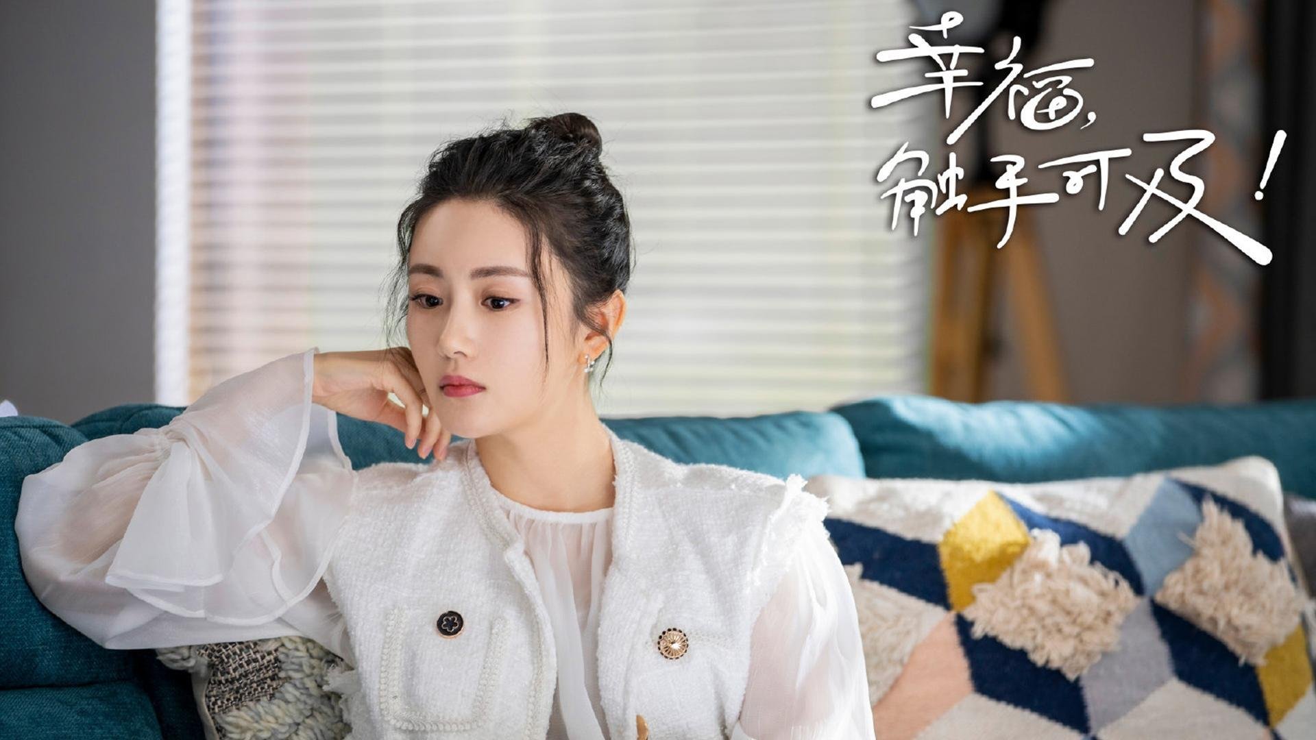 关键比赛前主教练临时调整战术意图引发外界猜测,主教练上场比赛