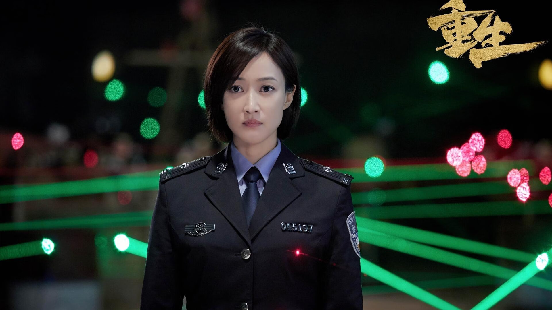 英超焦点战:超级替补的奇迹表现震撼全场,英超精彩